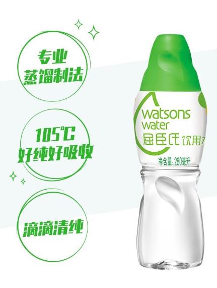 屈臣氏蒸馏水敷脸好吗？屈臣氏蒸馏水敷脸真的有用吗
