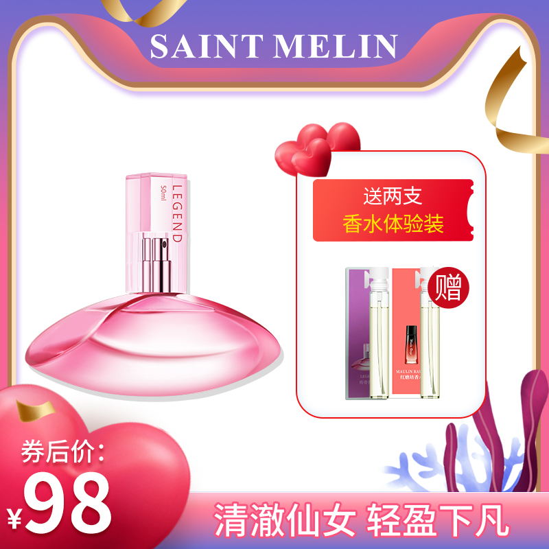 如何选择合适的香水,掌握这三点来选择香水是对的 如何选择合适的香水,掌握这三点来选择香水是对的