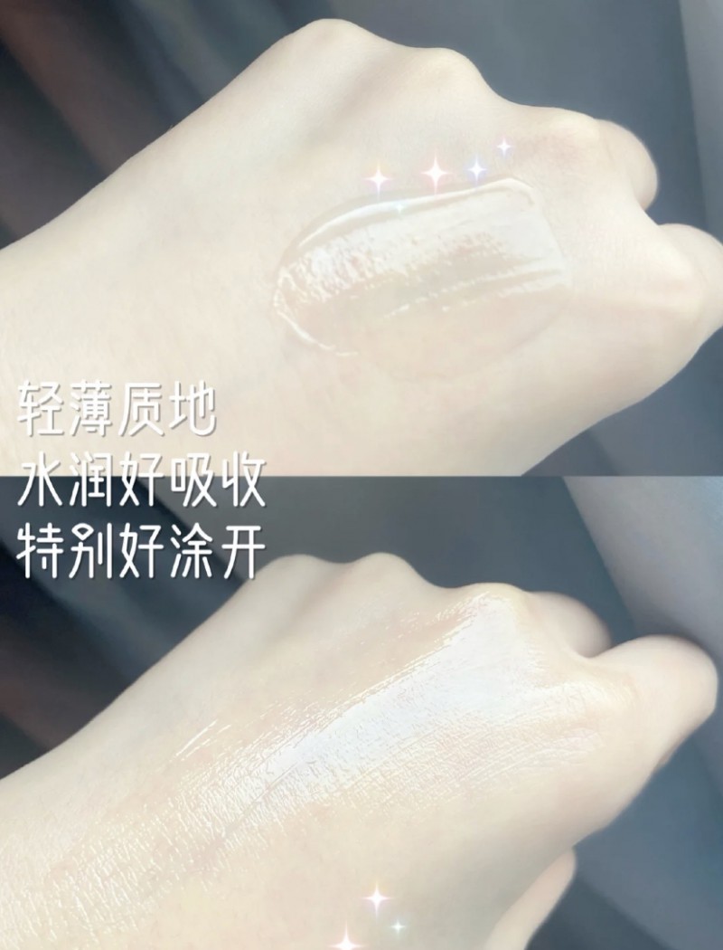 仁和眼霜真的好用吗？效果如何？使用一个月的抗皱淡化黑眼圈