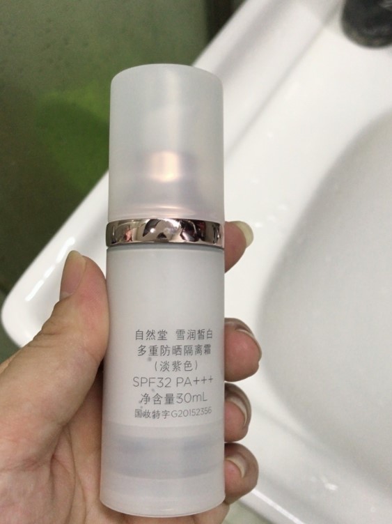 天然堂雪润多防晒霜怎么样?天然堂隔离霜分享 天然堂雪润多防晒霜怎么样?天然堂隔离霜分享