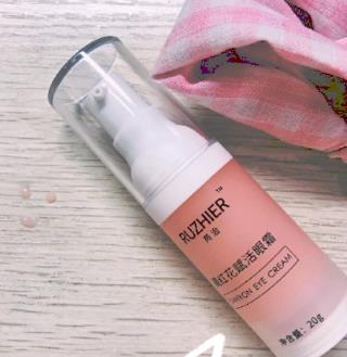 芮治藏红花眼霜功效作用？芮治藏红花眼霜怎么样