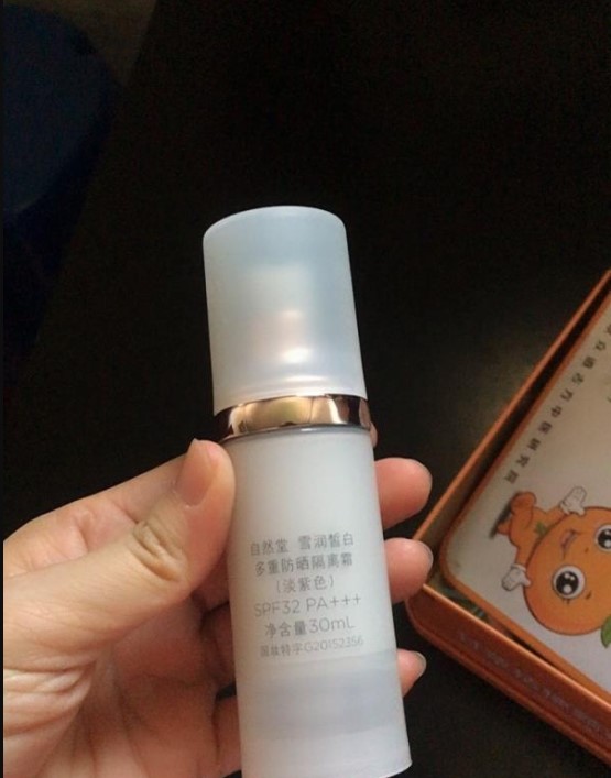 天然堂雪润多防晒隔离霜怎么样?个人使用效果如何? 天然堂雪润多防晒隔离霜怎么样?个人使用效果如何?