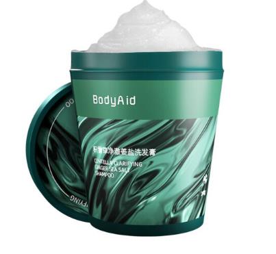 博滴积雪草洗发膏怎么样？博滴积雪草洗发膏好用吗