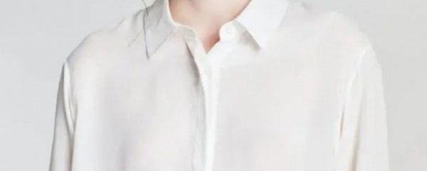 衬衫上有铁锈怎么去除 衬衫上有铁锈怎样去除