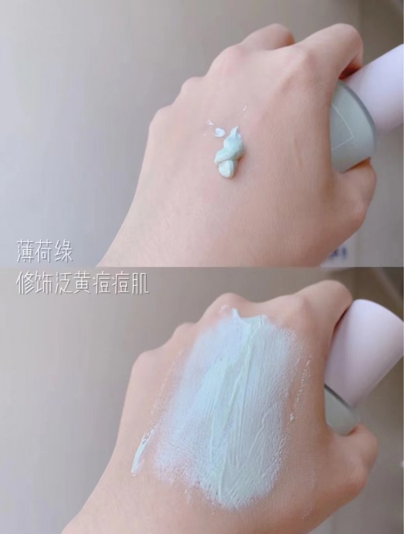 透真护肤品怎么好用？ 隔离霜素面霜和化妆前乳效果评估