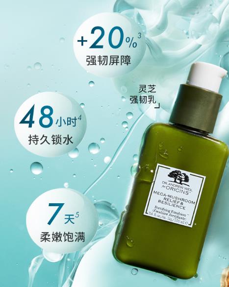 悦木之源水乳孕妇可以用吗？悦木之源水乳成分有哪些