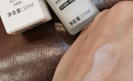 lifetime精华液怎么样？lifetime精华液适合哪种肤质