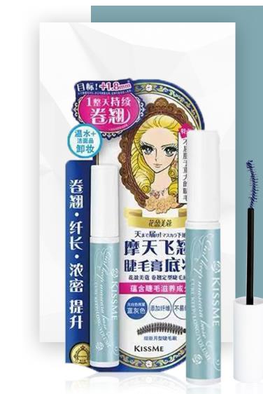 KISSME睫毛打底膏好用吗？KISSME睫毛打底膏怎么卸
