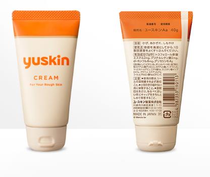yuskin护手霜成分有哪些？yuskin护手霜怎么样