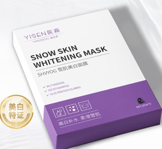 喜欢熬夜的人用什么面膜最好？熬夜面膜哪个牌子好些