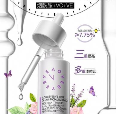 aybb果冻面膜真的好用吗？aybb去黑头怎么样