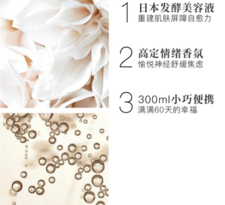 KASE香氛沐浴慕斯怎么样？KASE香氛沐浴慕斯好不好
