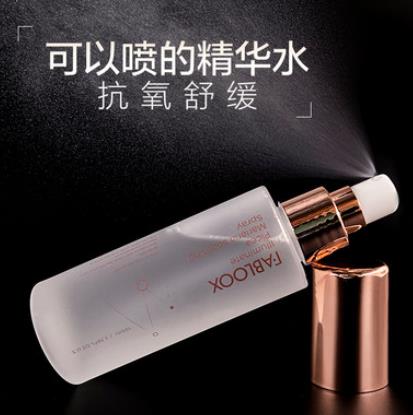 FABLOOX抗氧化精华水怎么样？FABLOOX抗氧化精华水好用吗