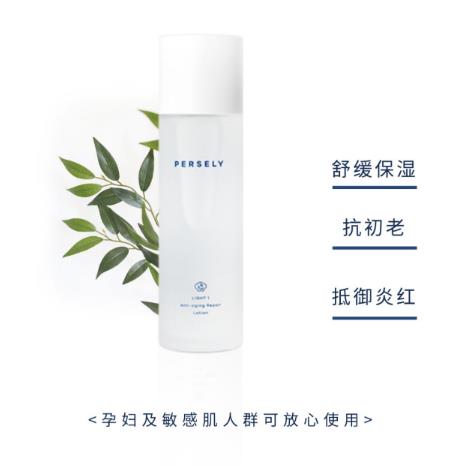 观梨化妆水敏感肌能用吗？观梨化妆水成分安全吗