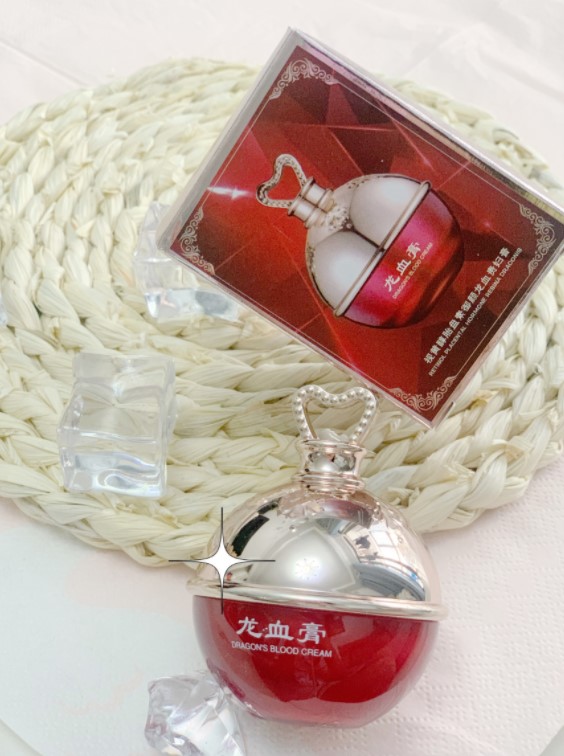 佐丹妮御龄龙血膏怎么样?女士霜黄醇懒人素颜霜分享 佐丹妮御龄龙血膏怎么样?女士霜黄醇懒人素颜霜分享