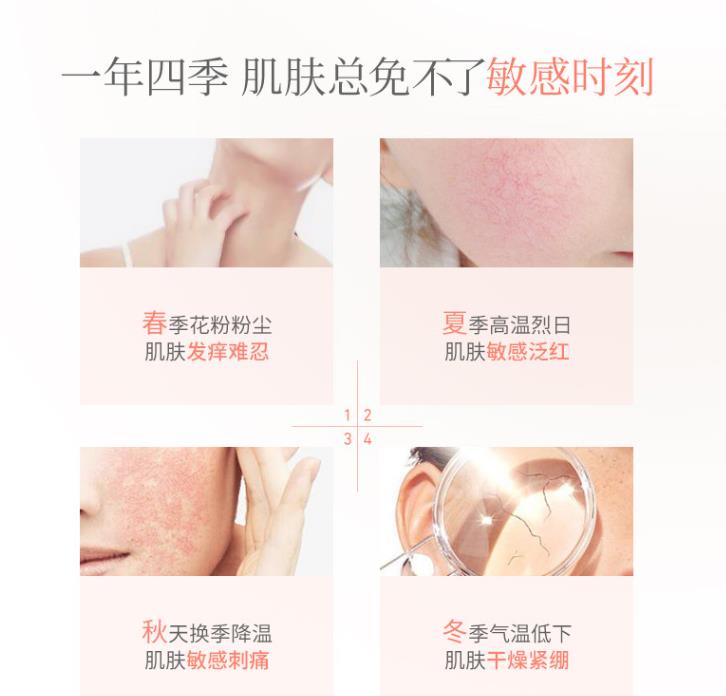 雅漾喷雾有什么作用?什么时候用? 分享正确的使用方法 雅漾喷雾有什么作用?什么时候用? 分享正确的使用方法