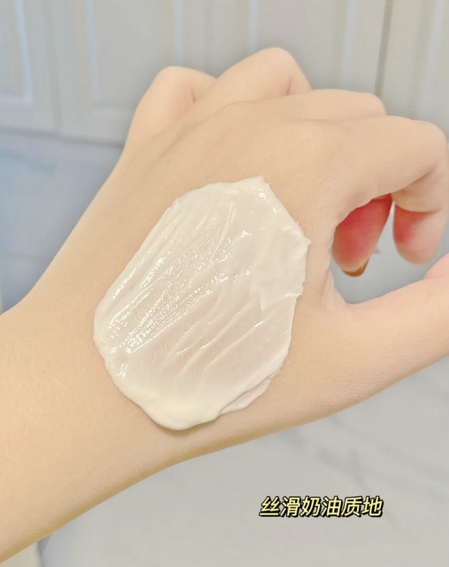 瑞铂希银白面膜怎么样？什么牌子的？ 熬夜挤去黄提亮效果