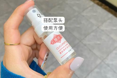 名媛闺蜜冻干粉如何使用？名媛闺蜜冻干粉好不好用