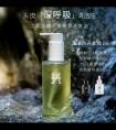 北即洗发油怎么样？北即洗发油敏感肌能用吗