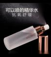 FABLOOX抗氧化精华水怎么样？FABLOOX抗氧化精华水好用吗