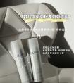 欧提丽葡萄喷雾怎么能当爽肤水？ 真人实测补水舒缓效果