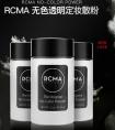 rcma散粉控油吗？rcma胡椒散粉含铅吗