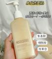 泉仕洗面奶怎么好用？ 真人实测男女洗面奶的使用效果