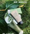 悦诗风吟洗面奶怎么样？皂基还是氨基酸？测量3支装的使用效果