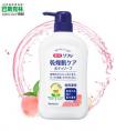 巴斯克林舒芙蕾沐浴露怎么样？巴斯克林舒芙蕾沐浴露好吗