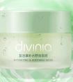 DIVINIA复活草补水面膜成分如何？DIVINIA复活草补水面膜怎么样