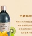 sabon沐浴油怎么样？sabon沐浴油值得入手吗