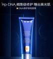 PIERAUGE面膜好不好？PIERAUGE面膜需要敷多久