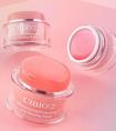 CIBIO2唇膜安全吗？CIBIO2唇膜好用吗