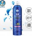 曼秀雷敦新碧防晒喷雾好不好用？适合军训吗