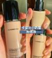 卡姿兰小奶猫粉底怎么样？真实评价 分享真测使用效果分享