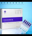 水鲜华抗皱精华液怎么样？水鲜华抗皱精华液好不好用