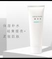 研净堂面膜要洗吗？研净堂面膜值得入手吗