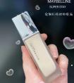 美宝莲superstay粉底液用粉底液？ 油皮实测控油化妆效果