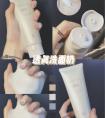 透真氨基酸洗面奶怎么好用？ 陈彦妃同款洗面奶的使用效果评价