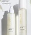 左艺双藻4msk水乳夏天能用吗？左艺双藻4msk水乳好用吗