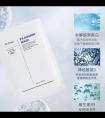 菲琪得乐面膜好不好？菲琪得乐面膜成分有哪些