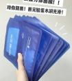 颐莲玻尿酸面膜怎么样？好用吗？实测玻尿酸面膜效果