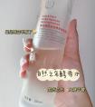 酵母水的自然名称怎么样？是精华还是爽肤水？敏感肌能用吗？