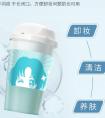 蓝沫尔卸妆奶盖好不好？蓝沫尔卸妆奶盖用完还用洗面奶吗