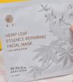 麻妆肌活小白膜敏感肌能用吗？麻妆肌活小白膜好不好用