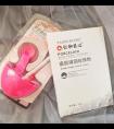 仁和匠心珍珠粉怎么样？是真的美白吗？实测珍珠粉的使用效果