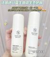 润初妍益生菌水乳怎么样？ 干性皮肤皮肤的使用效果