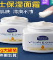 男士保湿用什么？ 推荐男士保湿产品