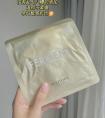 种子宣言面膜怎么样？好用吗？ 测量小金膜的使用效果