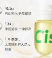 肤见卸妆小油弹孕妇能用吗？肤见卸妆小油弹好不好
